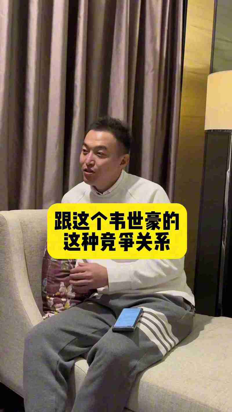 新疆U19混血小将冯傲前交叉韧带撕裂