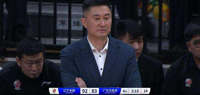 曼城将被英超审查 曼城财政存在FFP问题