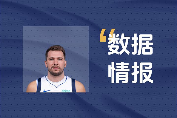 NBA彩经：尼克斯客场力拼步行者 掘金再胜森林狼扳平总比分