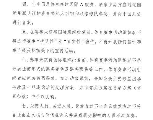 美国消费者违约率大幅上升！美联储官员警告：经济情况即将恶化