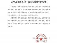 杜兰特重返勇士队，三种方案可助其达成目的，克莱格林必须走一人